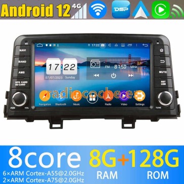 8" Android 13.0 Autoradio Reproductor de DVD Multimedia para Kia Picanto (De 2017)-1