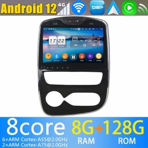 10" Android 13.0 Autoradio Reproductor de DVD Multimedia para Renault Clio (2017-2019)-1