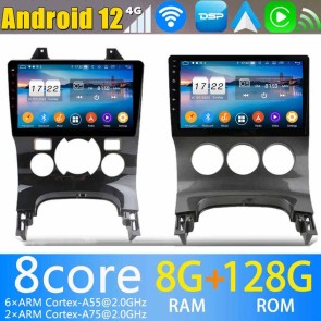 9" Android 13.0 Autoradio Reproductor de DVD Multimedia para Peugeot 3008 (2009-2018)-1