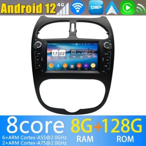 6,2" Android 13.0 Autoradio Reproductor de DVD Multimedia para Peugeot 206 (De 2000)-1