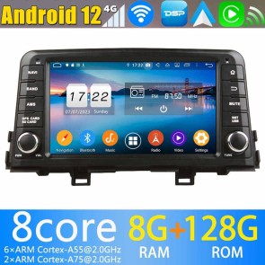 8" Android 13.0 Autoradio Reproductor de DVD Multimedia para Kia Picanto (De 2017)-1