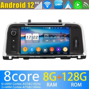 8" Android 13.0 Autoradio Reproductor de DVD Multimedia para Kia Optima (De 2015)-1