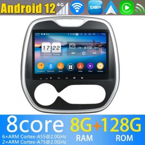 9" Android 13.0 Autoradio Reproductor de DVD Multimedia para Renault Captur AT (De 2013)-1