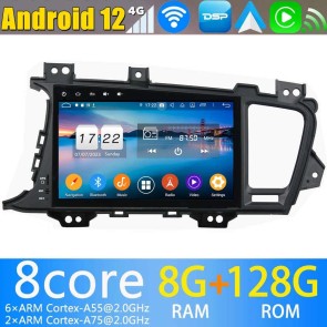 9" Android 13.0 Autoradio Reproductor de DVD Multimedia para Kia Optima (2010-2015)-1