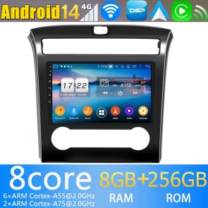 10" Android 14.0 Autoradio Navegación GPS Reproductor de DVD Multimedia para Hyundai Tucson (2021-2023)-1