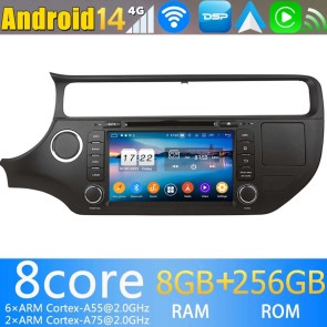 8" Android 14.0 Autoradio Navegación GPS Reproductor de DVD Multimedia para Kia Rio (2015-2017)-1