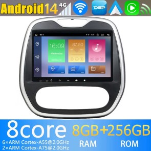 Renault Captur Radio Estéreo de Coche Android 14 con Navegador GPS [8G+256G] Bluetooth USB DAB DSP 4G WiFi Cámaras 360° CarPlay - 9