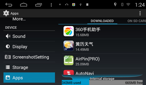Android 4.4.4 S150 UI 16