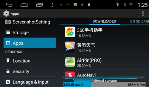 Android 4.4.4 S150 UI 17